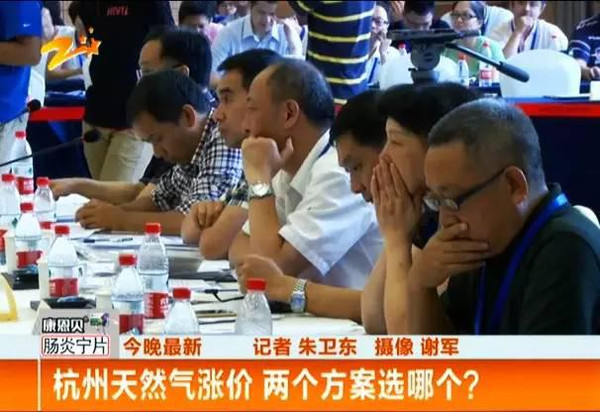 階梯氣價密集落地，空氣能和壁掛爐采暖PK中全勝