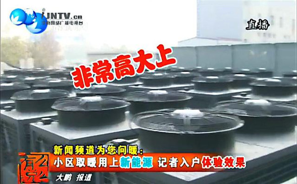 階梯氣價密集落地，空氣能和壁掛爐采暖PK中全勝