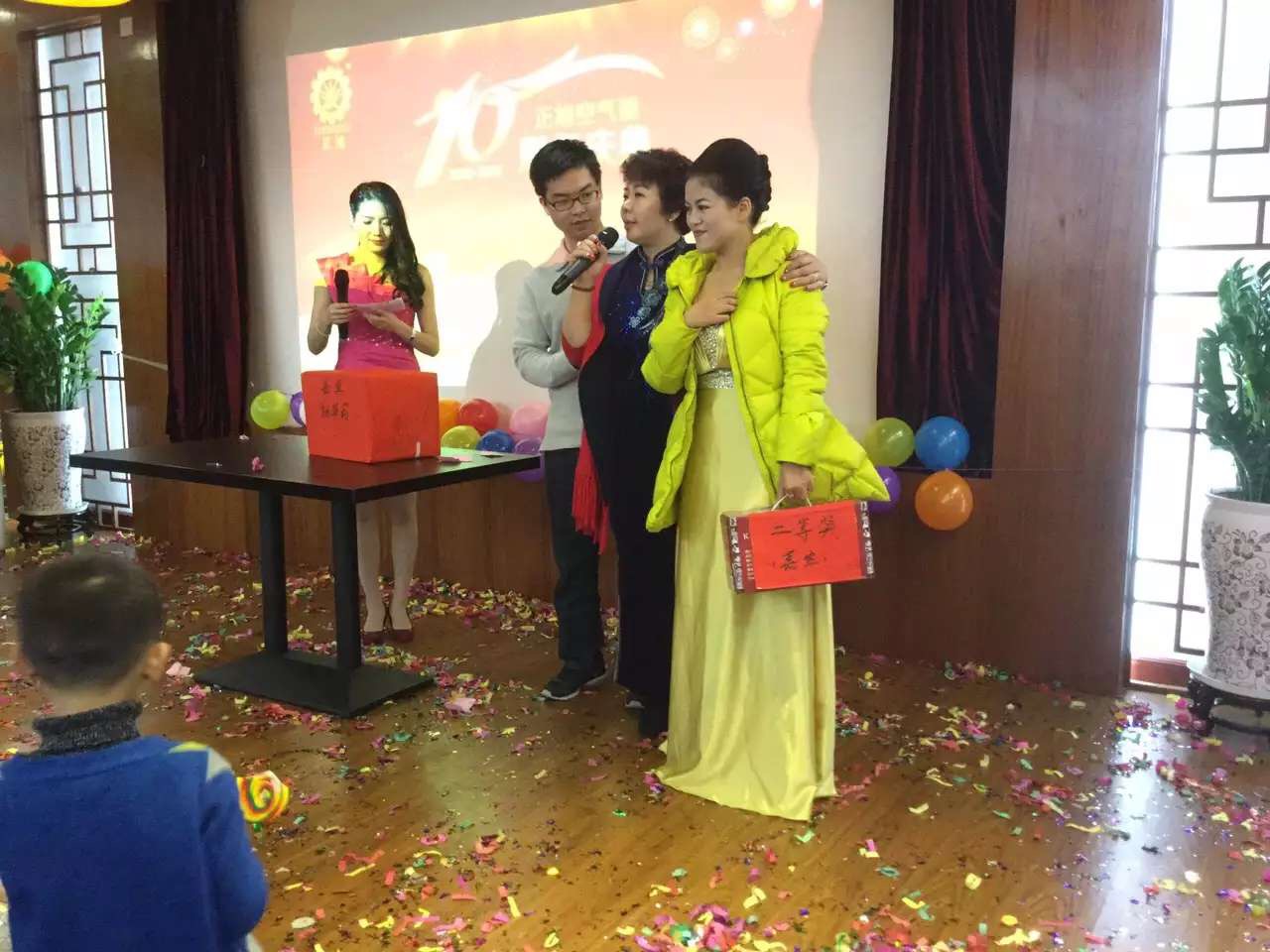 輝煌十年，感恩有你——正旭空氣能十周年慶典隆重舉行