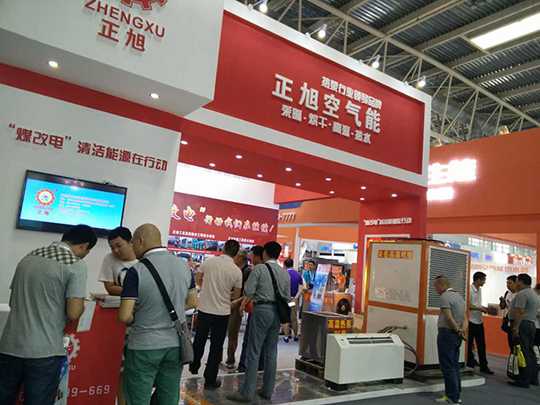 北京暖通展第二天，正旭空氣能展臺人氣依舊爆棚